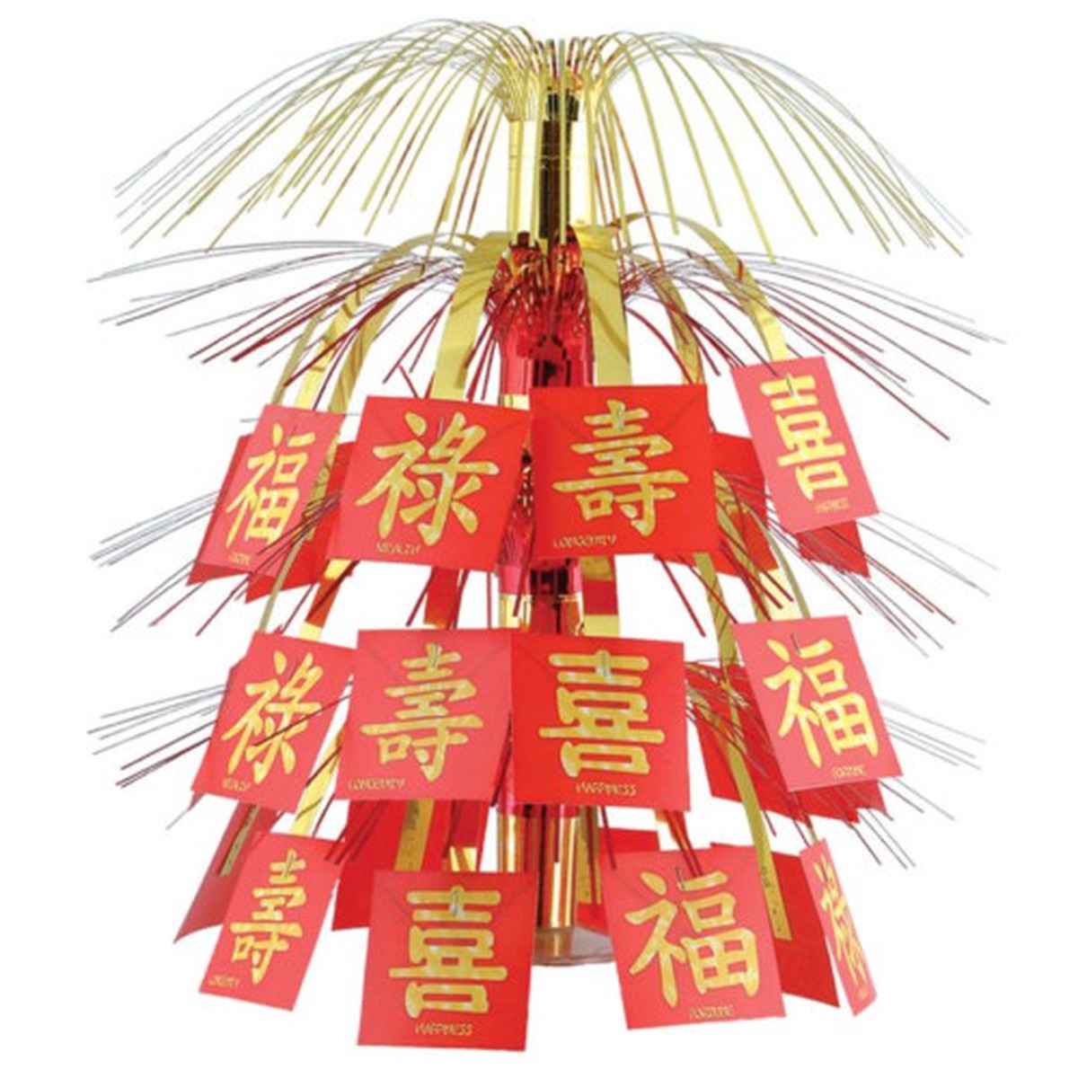 Metallic Asian Cascading Party Centerpiece - 18" - Red and Gold - Pack of 6