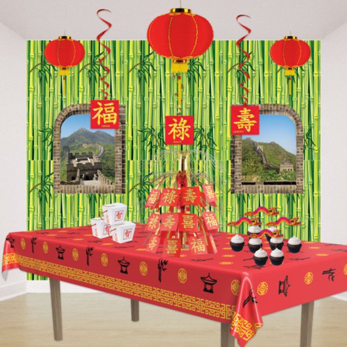 Bamboo Photo Backdrop - 30' - Green and Yellow - Pack of 6